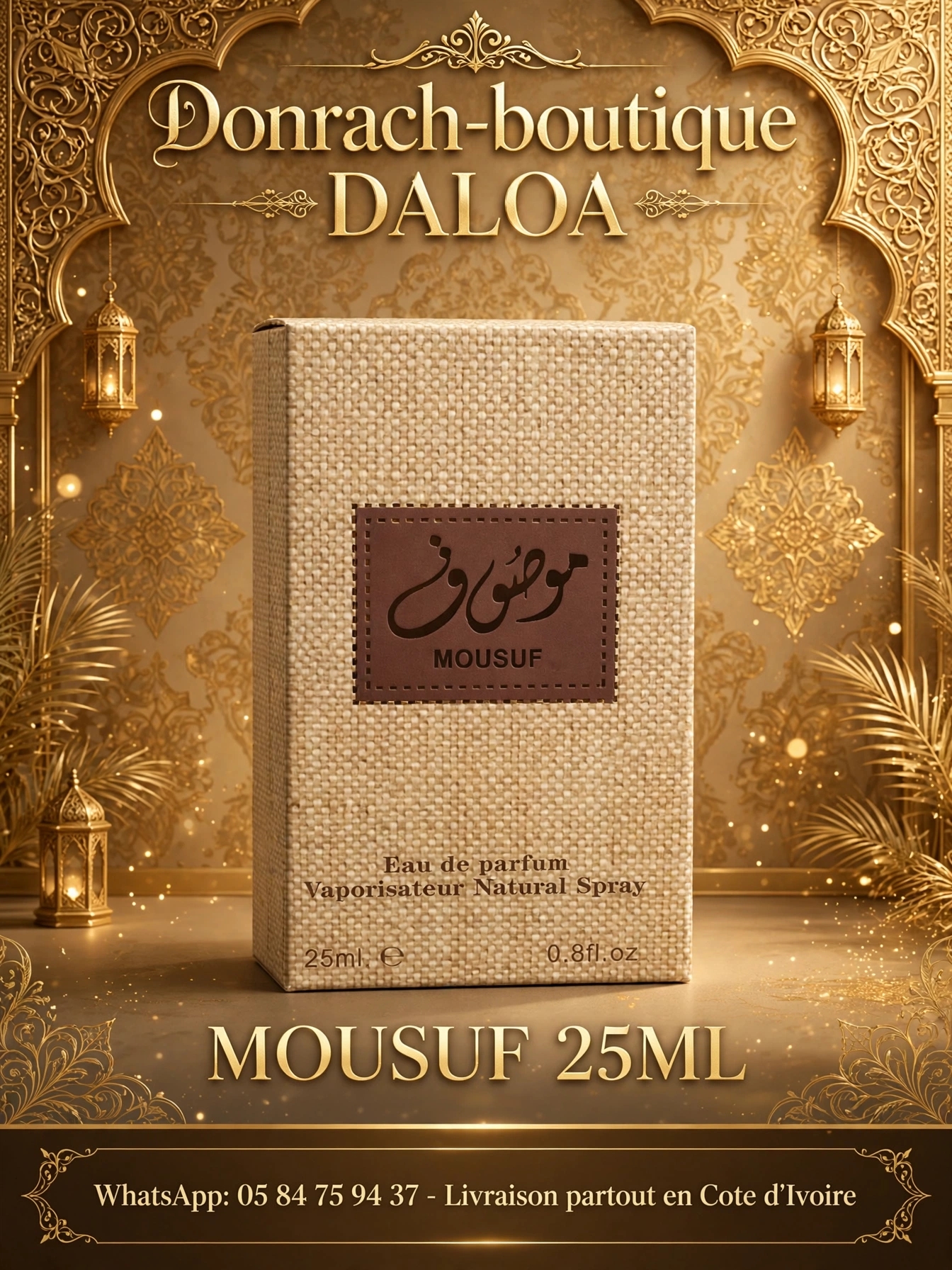 MOUSUF