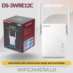 REPETER HIKVISION AC1200